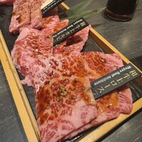 和牛焼肉 土古里 上野バンブーガーデン店 - 
