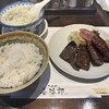 牛タン焼肉善治郎 多賀城駅店