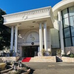 八王子日本閣 - 