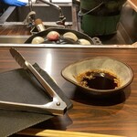 札幌成吉思汗 しろくま - 