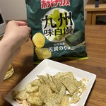 まえうみ - 