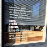 Universal Bakes Nicome - 