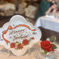 グリルうかい 丸の内店 - 