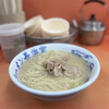 元祖ラーメン長浜家