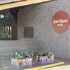 イート グッド プレイス