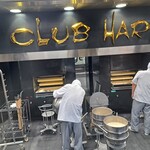 ラ コリーナ近江八幡 - 