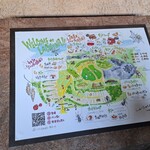 ラ コリーナ近江八幡 - 