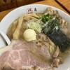 地鶏ラーメン ありがとう