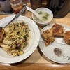 鈴鹿飯店