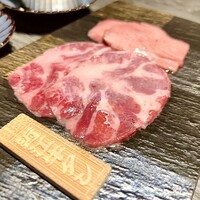 牛に金棒 麻布十番 - 
