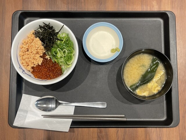 Matsuya Asakusa Kokusaidori Ten photo 3