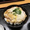 日本料理　ふじ