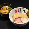 中華そば 弦月