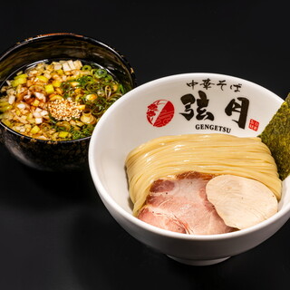 中華そば 弦月_0