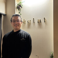 eclat - 