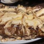 ぼてやん多奈加 - 