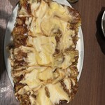 ぼてやん多奈加 - 