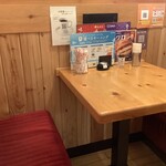 コメダ珈琲店 - 