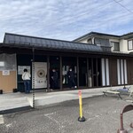 食堂 はせ川 - 