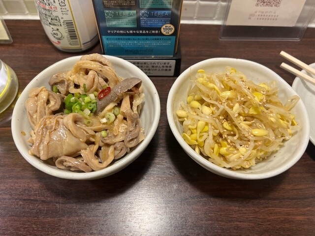 Dai Tokyo Sakaba Ichigaya Eki Mae Ten