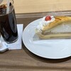 イタリアン・トマトカフェジュニア 町田東急ツインズ店
