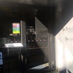 ロイヤルブルーティー六本木ブティック・ザ ティー バー - 入口