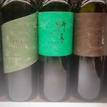 ロイヤルブルーティー六本木ブティック・ザ ティー バー - この日のお茶