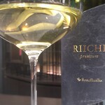 ロイヤルブルーティー六本木ブティック・ザ ティー バー - King of Green RIICHI Premium