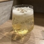 熾火のイオ - 