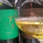 ロイヤルブルーティー六本木ブティック・ザ ティー バー - 釜炒り緑茶 IRIKA 炒香