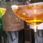 ロイヤルブルーティー六本木ブティック・ザ ティー バー - 玉露ほうじ茶 KAHO 香焙