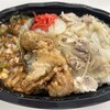 麺飯食堂 八右衛門