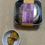神楽坂フーズガーデン - 