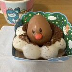 ミスタードーナツ - 料理写真:個体差あるポン・デ・ディグダ。