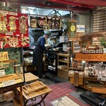 神楽坂フーズガーデン - 