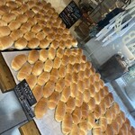 天草塩パンラボ - 