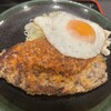 和洋食 とんかつの店 じゅん