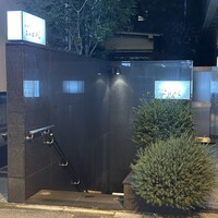 三田ばさら 本店 - 