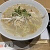 春水堂 東京ドームシティラクーア店
