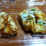 オオゼキ - 料理写真: