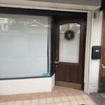 アンソレイユ - 