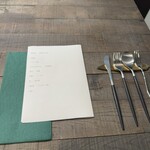 アンソレイユ - 