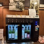 くらむぼんワイン - ドリンク写真:自動試飲器