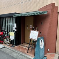 旬菜ステーキ処 らいむらいと - 