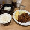 サル食堂 バルチカ03店