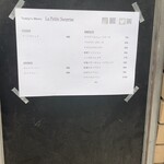 ラプティットシュルプリーズ - 