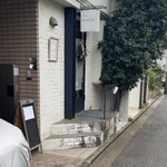 ラプティットシュルプリーズ - 