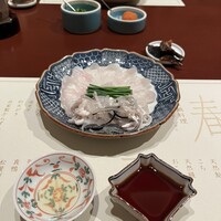 吉星 - 