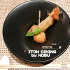 ITOH DINING by NOBU