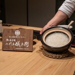 和牛料亭 bungo 祇園 - 